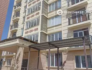 1-комнатная квартира, этаж 5 из 12, 32 м²