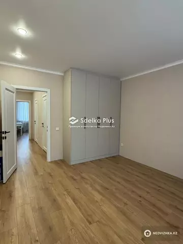 2-комнатная квартира, этаж 4 из 9, 72 м²