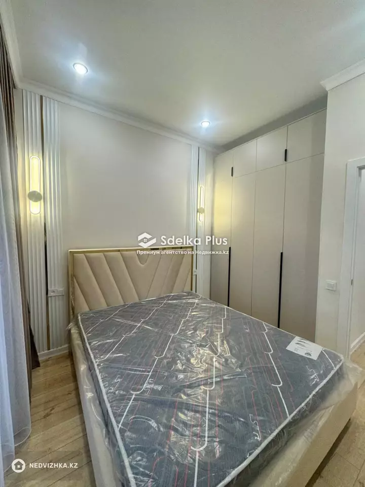 40 м², 2-комнатная квартира, этаж 3 из 14, 40 м², изображение - 1