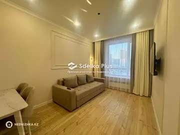 2-комнатная квартира, этаж 3 из 14, 40 м²