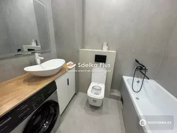 2-комнатная квартира, этаж 3 из 14, 40 м²