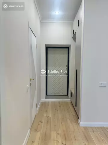 2-комнатная квартира, этаж 3 из 14, 40 м²