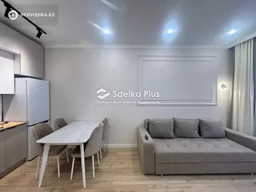 40 м², 2-комнатная квартира, этаж 3 из 14, 40 м², изображение - 4