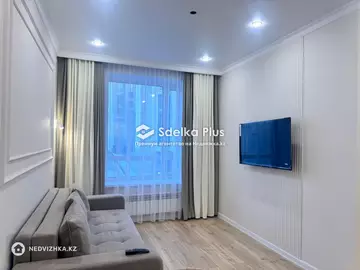 40 м², 2-комнатная квартира, этаж 3 из 14, 40 м², изображение - 6