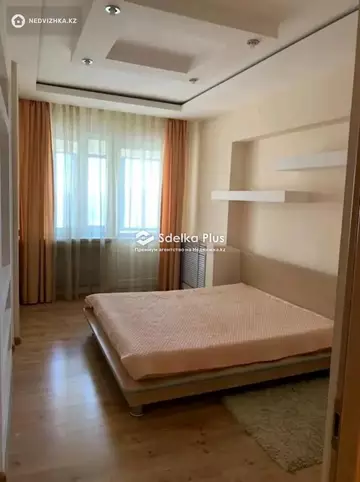 70 м², 2-комнатная квартира, этаж 15 из 20, 70 м², изображение - 15