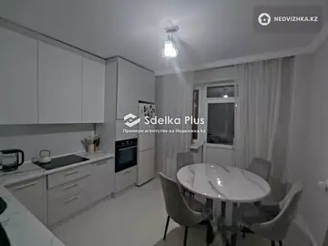 1-комнатная квартира, этаж 7 из 15, 49 м²