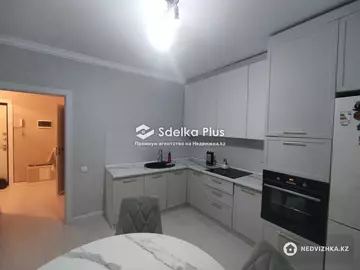 1-комнатная квартира, этаж 7 из 15, 49 м²