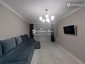 1-комнатная квартира, этаж 7 из 15, 49 м²