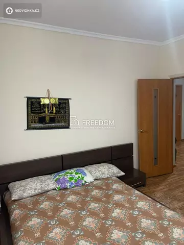 2-комнатная квартира, этаж 8 из 12, 64 м²