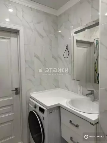 1-комнатная квартира, этаж 6 из 21, 43 м²