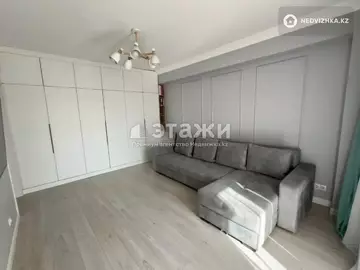 1-комнатная квартира, этаж 6 из 21, 43 м²