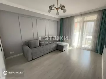 1-комнатная квартира, этаж 6 из 21, 43 м²