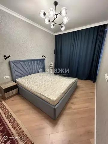 3-комнатная квартира, этаж 8 из 16, 75 м², на длительный срок