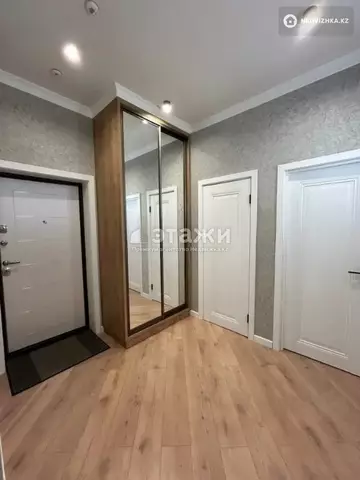 3-комнатная квартира, этаж 8 из 16, 75 м², на длительный срок