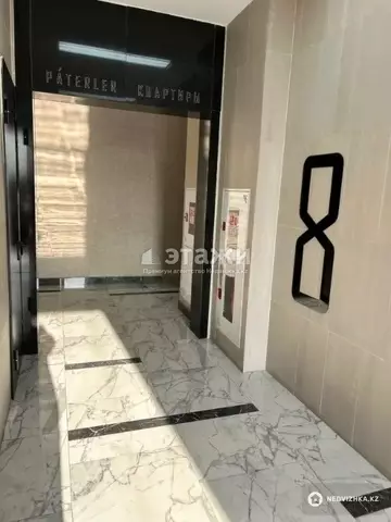 75 м², 3-комнатная квартира, этаж 8 из 16, 75 м², на длительный срок, изображение - 6