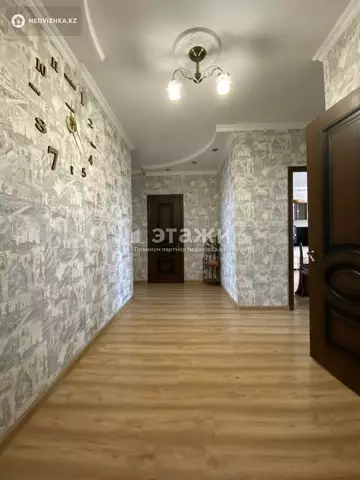 2-комнатная квартира, этаж 6 из 16, 63 м²