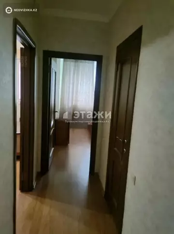 2-комнатная квартира, этаж 8 из 14, 47 м²