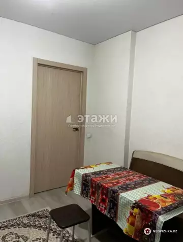 41 м², 1-комнатная квартира, этаж 3 из 12, 41 м², изображение - 1