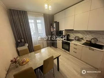 2-комнатная квартира, этаж 12 из 13, 55 м²