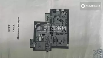 78 м², 3-комнатная квартира, этаж 5 из 6, 78 м², изображение - 27