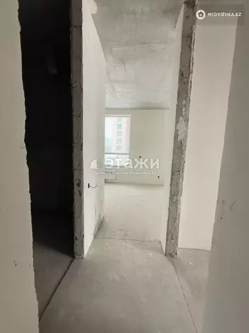 2-комнатная квартира, этаж 2 из 7, 50 м²
