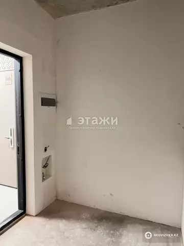 2-комнатная квартира, этаж 2 из 7, 50 м²