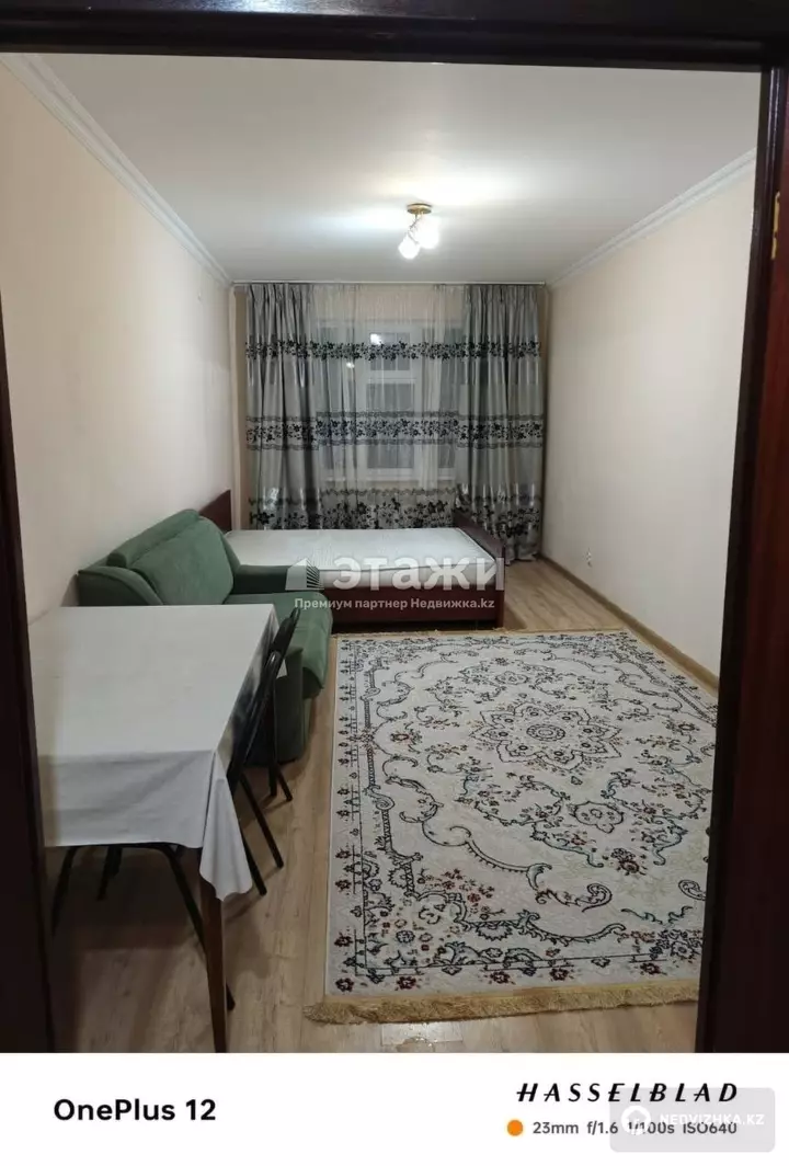 67 м², 2-комнатная квартира, этаж 4 из 12, 67 м², изображение - 1