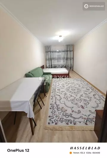 2-комнатная квартира, этаж 4 из 12, 67 м²