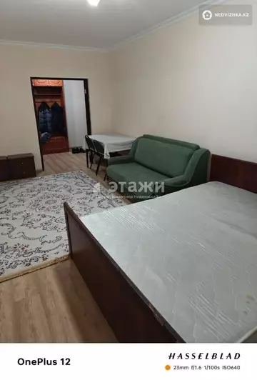 2-комнатная квартира, этаж 4 из 12, 67 м²