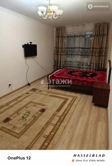 67 м², 2-комнатная квартира, этаж 4 из 12, 67 м², изображение - 6