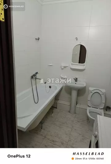 67 м², 2-комнатная квартира, этаж 4 из 12, 67 м², изображение - 7