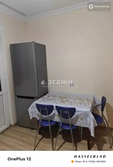 67 м², 2-комнатная квартира, этаж 4 из 12, 67 м², изображение - 14