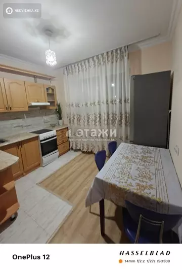 67 м², 2-комнатная квартира, этаж 4 из 12, 67 м², изображение - 17