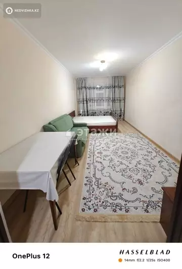 67 м², 2-комнатная квартира, этаж 4 из 12, 67 м², изображение - 19