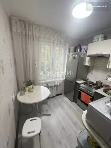 2-комнатная квартира, этаж 2 из 5, 42 м²