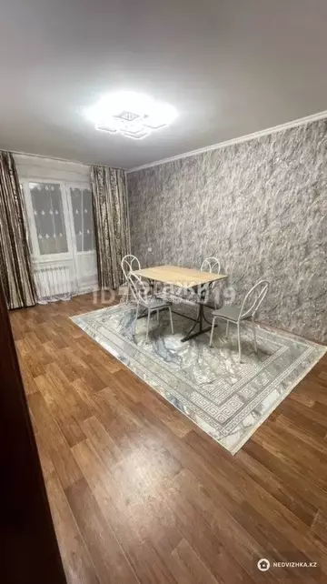 2-комнатная квартира, этаж 5 из 5, 45 м²