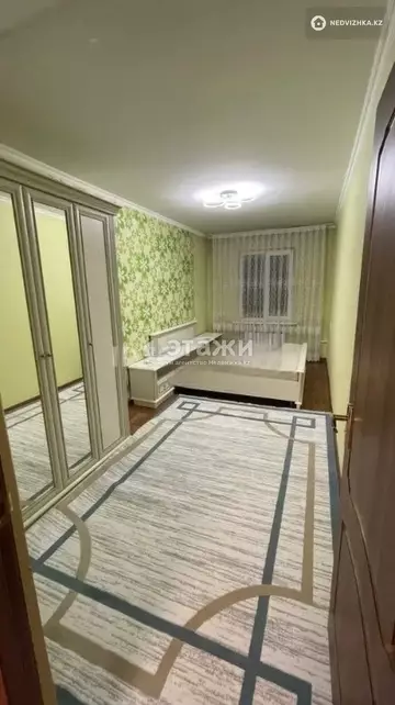 2-комнатная квартира, этаж 5 из 5, 45 м²