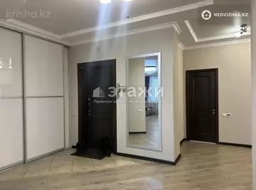4-комнатная квартира, этаж 2 из 14, 140 м²