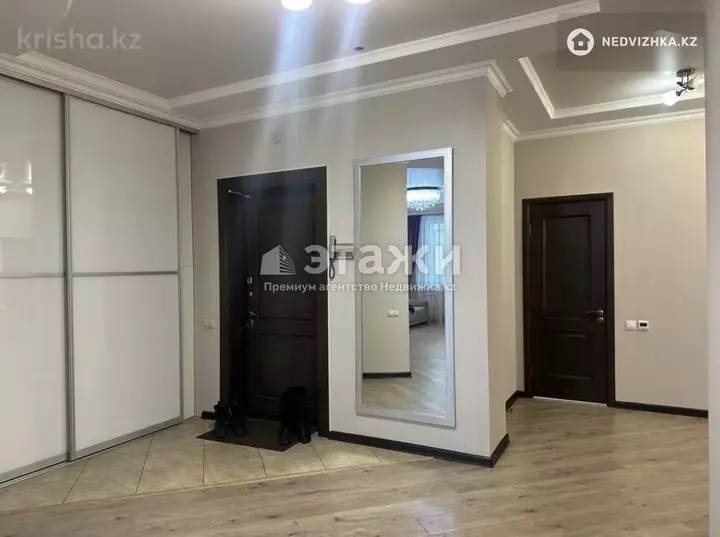 140 м², 4-комнатная квартира, этаж 2 из 14, 140 м², изображение - 1