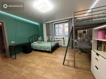 4-комнатная квартира, этаж 7 из 9, 172 м²