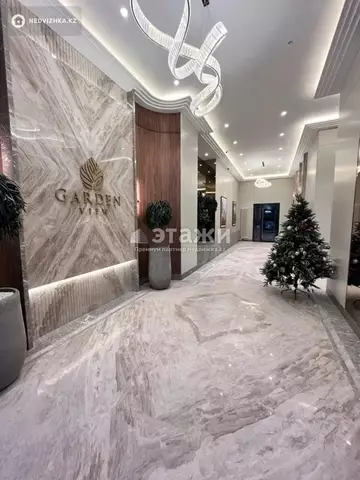 3-комнатная квартира, этаж 2 из 12, 85 м²