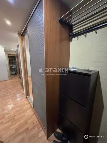 2-комнатная квартира, этаж 2 из 5, 43 м²