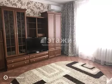 2-комнатная квартира, этаж 2 из 9, 70 м²