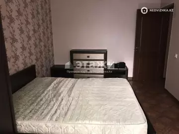 2-комнатная квартира, этаж 2 из 9, 70 м²