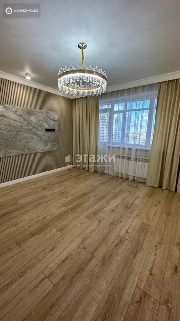 1-комнатная квартира, этаж 15 из 20, 47 м²