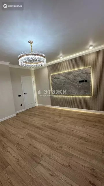 1-комнатная квартира, этаж 15 из 20, 47 м²