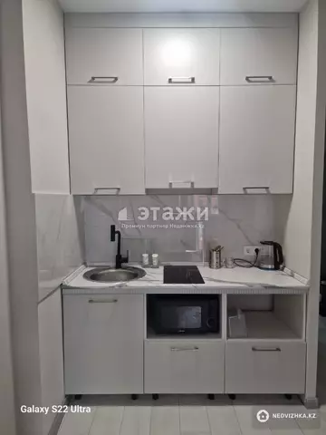 1-комнатная квартира, этаж 4 из 12, 25 м²