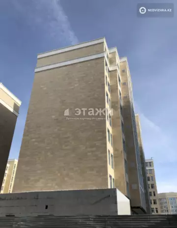 2-комнатная квартира, этаж 8 из 9, 48 м²