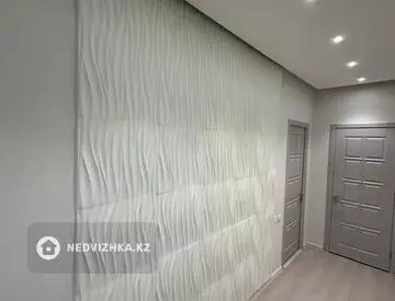 2-комнатная квартира, этаж 13 из 16, 73 м²