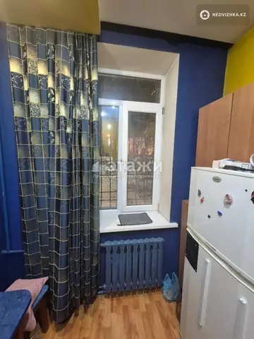 2-комнатная квартира, этаж 1 из 2, 54 м²